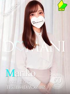 まりこ
