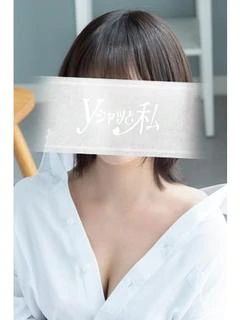 こころ(人妻)