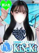 ひかり プロフィール画像