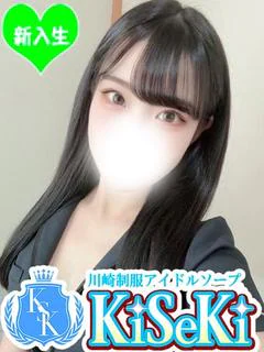 ひかり プロフィール画像