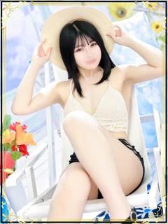 みやび