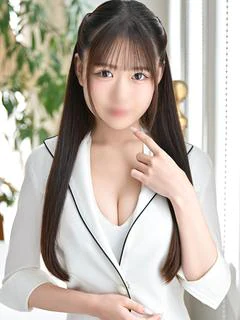 Miu