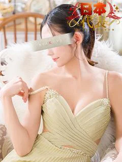 櫻井 玲子