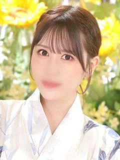 はるな