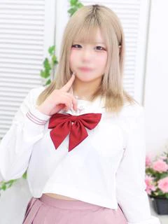 ゆま