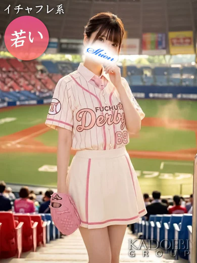 しおん プロフィール画像