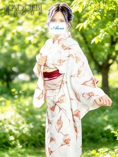 あいな