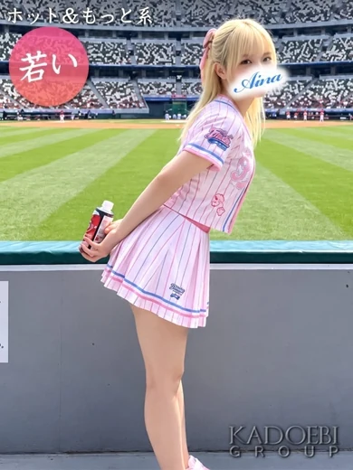 あいな プロフィール画像