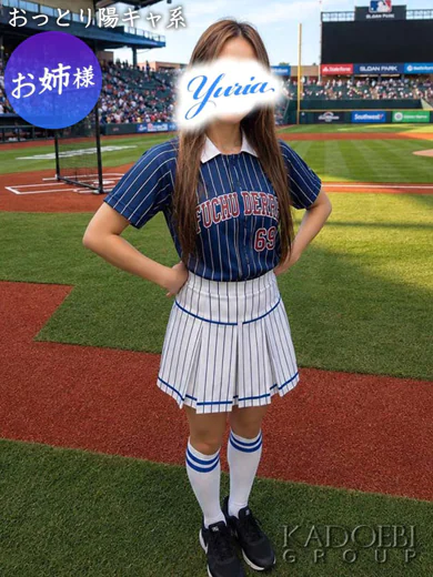 ゆりあ プロフィール画像