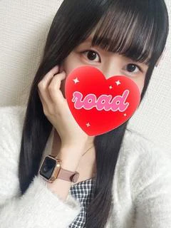 すずね