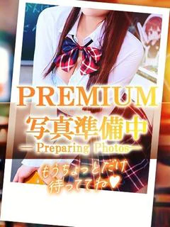 しずく