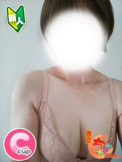 まみ プロフィール画像