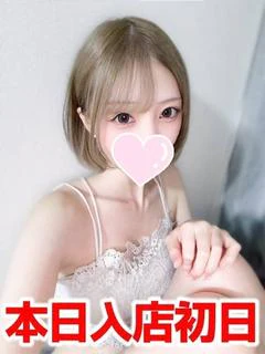 みほ