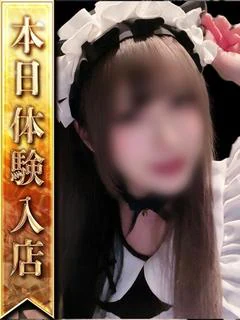 🍀あまね🍀