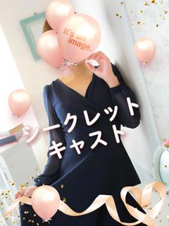 はんな