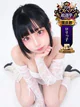 きら プロフィール画像