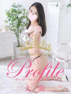 ひかり
