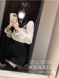 あやせ