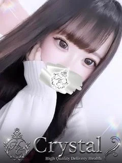 らら