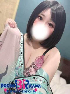 める★体験★