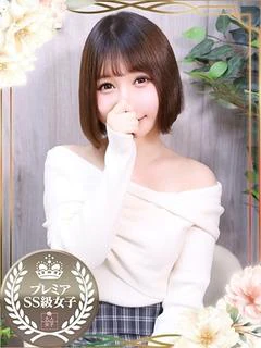 もか
