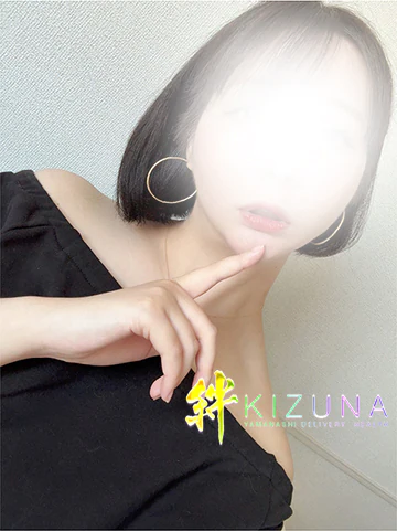 こと プロフィール画像