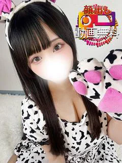 みゆう☆Japan代表J乳 プロフィール画像