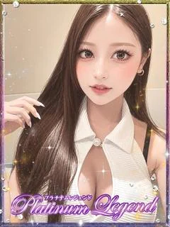 ふうか・店長オススメ