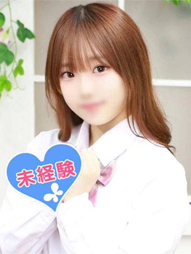香坂あい プロフィール画像