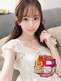 すあ☆彼女にしたい超美少女☆ プロフィール画像