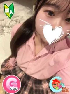 のの