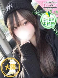 みゆ