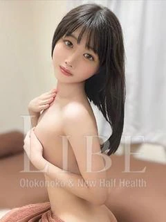 桜木 ミナ