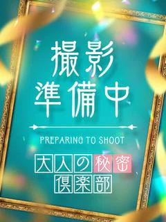 体験入店れんげ【風俗初体験♡】