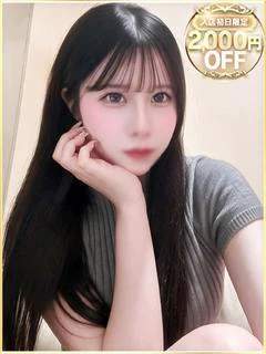 あみり