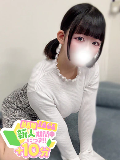 まりな☆癒し系恋人空間 プロフィール画像