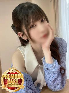 れん