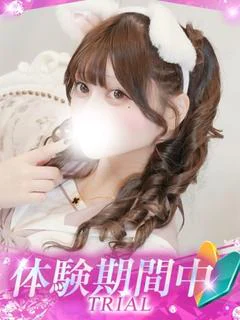 みあ