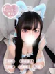 すずか プロフィール画像