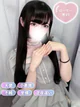 すずか プロフィール画像
