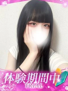 かや