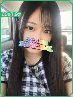 うた