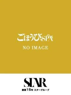 あみ