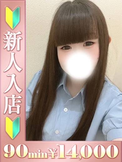 りむ プロフィール画像