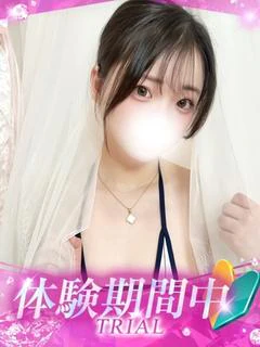 うみ