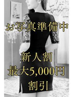 あおい