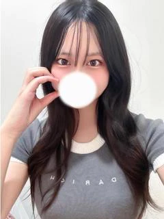 るな