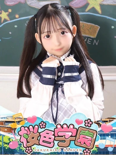 みりにゃ プロフィール画像