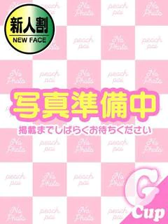 ゆあ