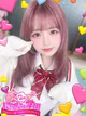 チイ プロフィール画像